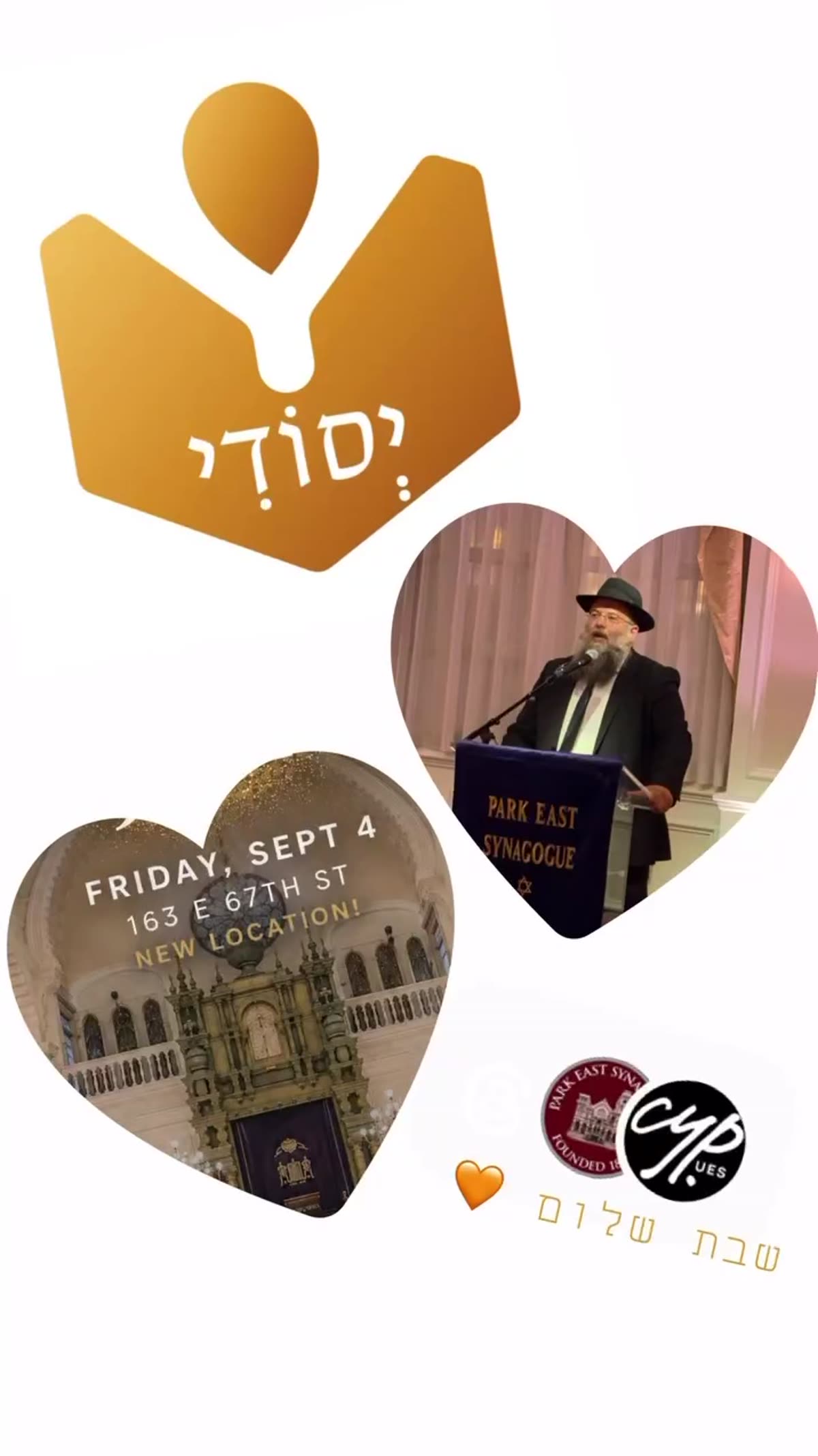 Park East Synagogue New Location Celebration | Video | William Lebovics