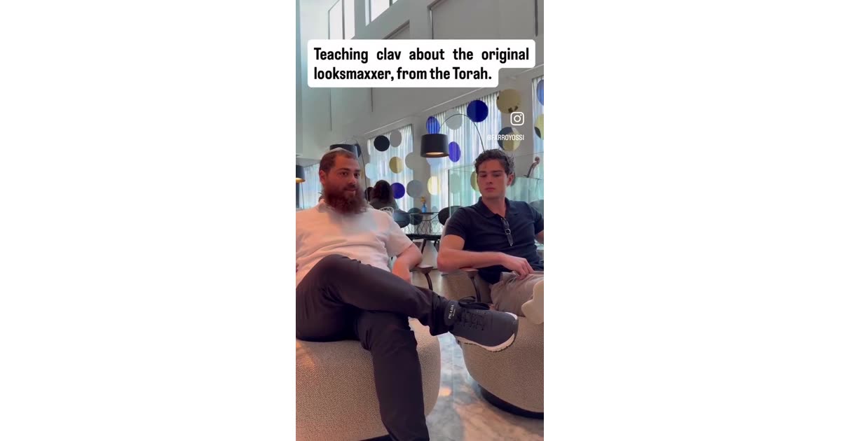 Torah Teaching on Self-Improvement | Education | Will