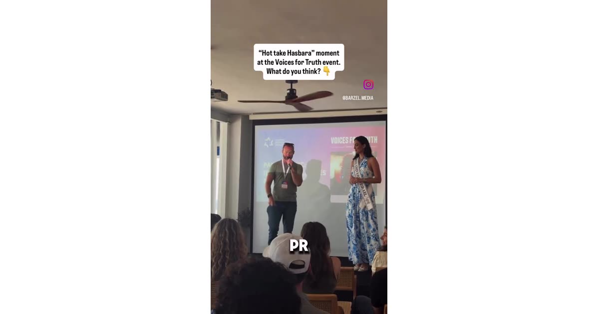 Hot Takes and Real Voices Event Moment | News | Will