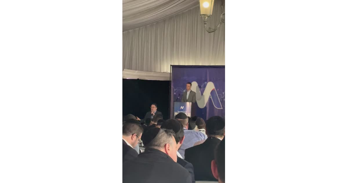 Practical AI Conference in New York Today | technology | Shimi Hus