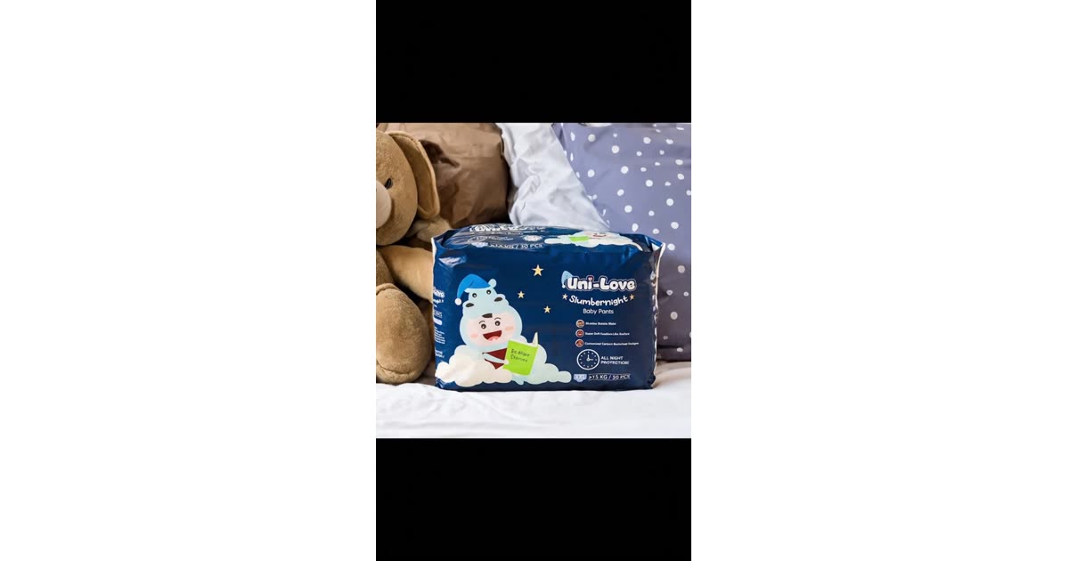 Diaper