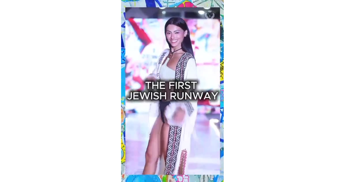 The First Jewish Runway | Fashion | William Lebovics