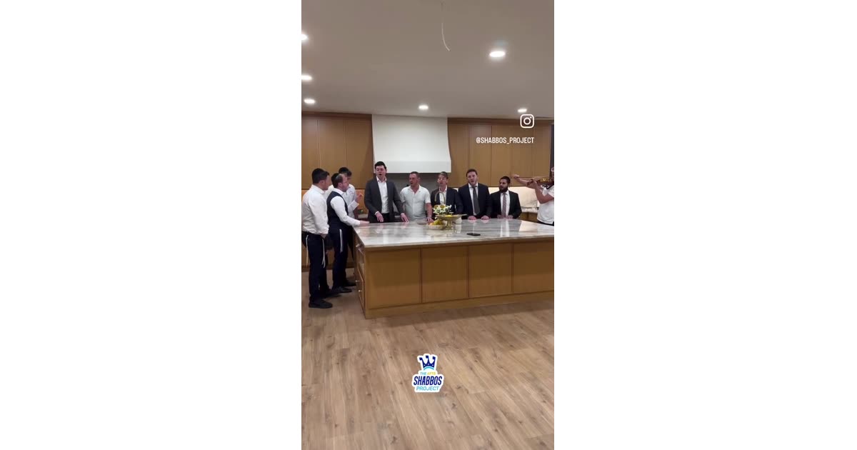 Shabbos Project Community Gathering | Video | William Lebovics