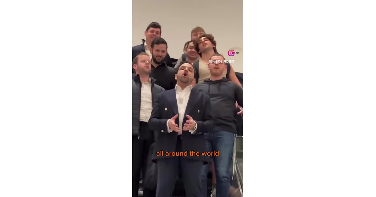All Around the World Group Singing | Music | William Lebovics