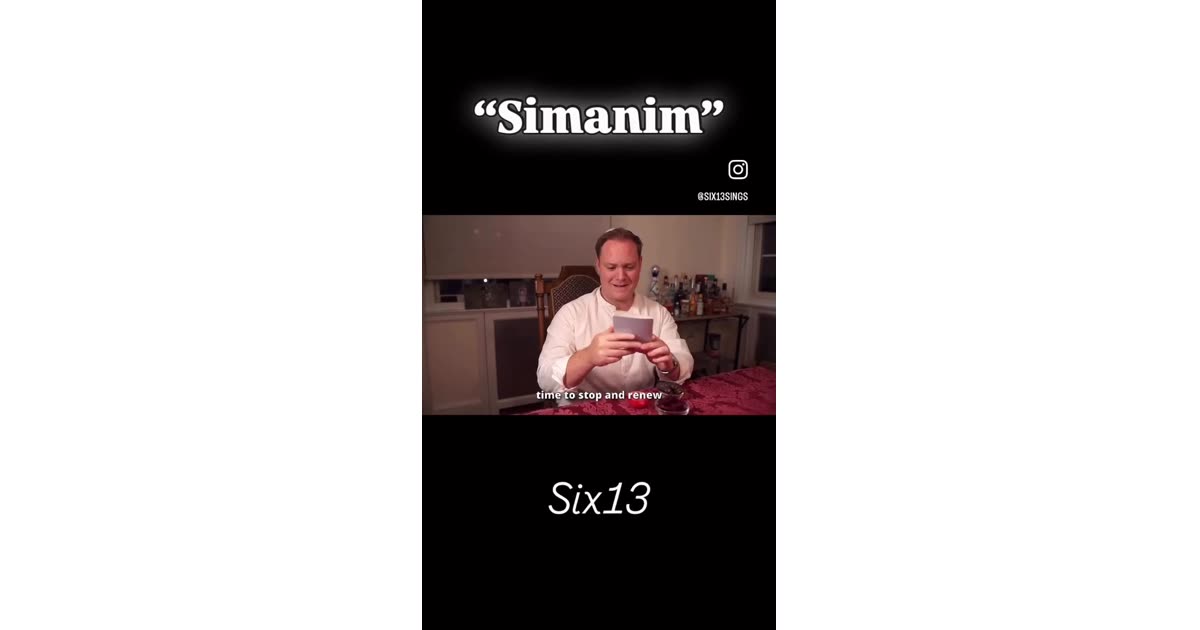 Rosh Hashanah Simanim Say My Name | Music | William Lebovics