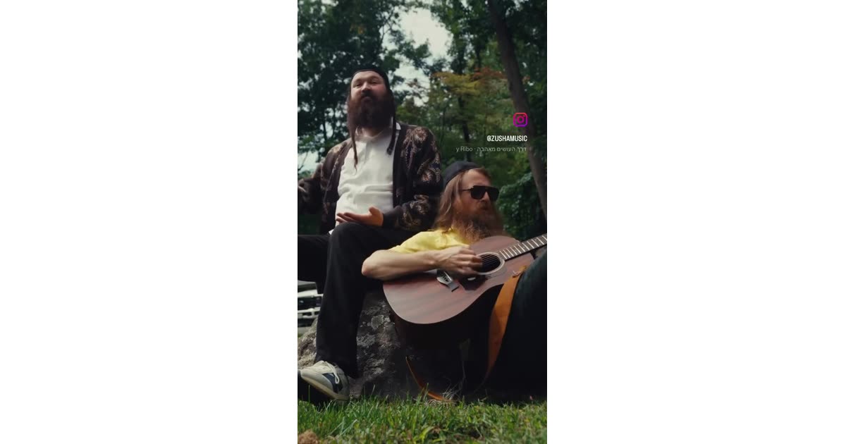 40 Days and 40 Nights Acoustic Performance | Music | William Lebovics