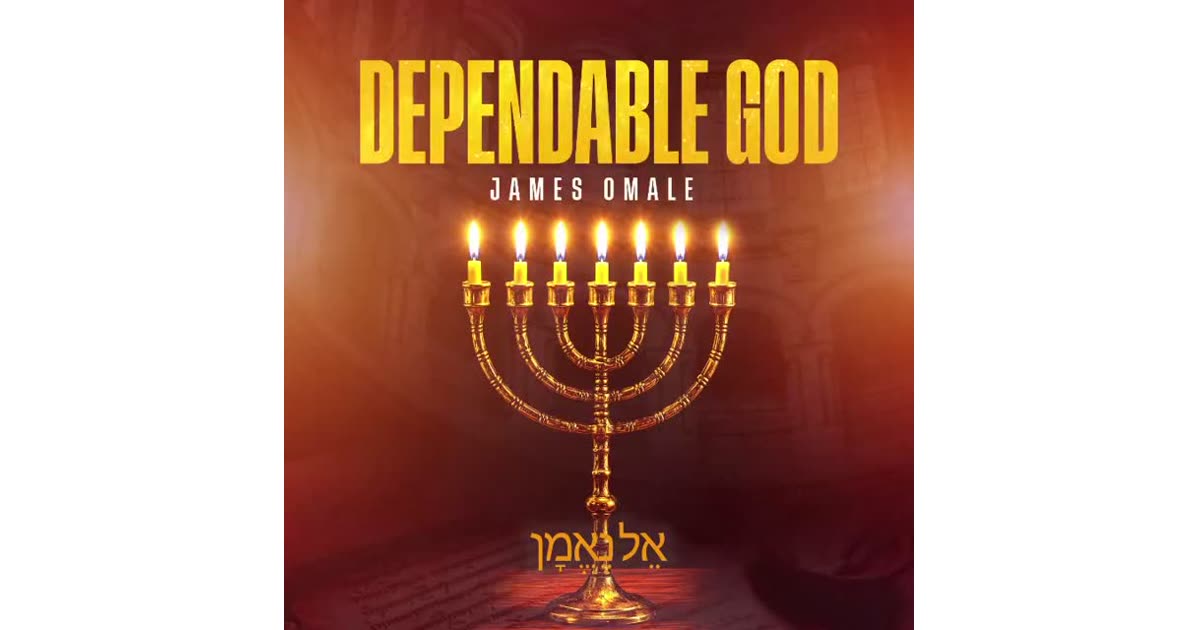Dependable God by James Omale | Education | Gospel music