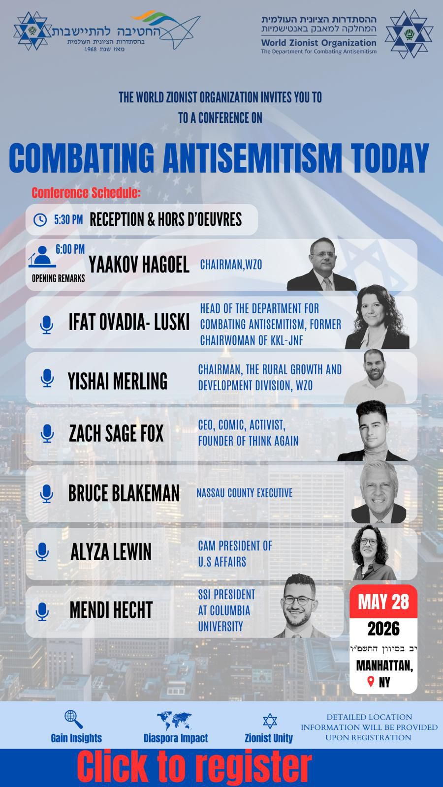 International Conference Registration Antisemitism Against the Backdrop of the Israel-Iran War