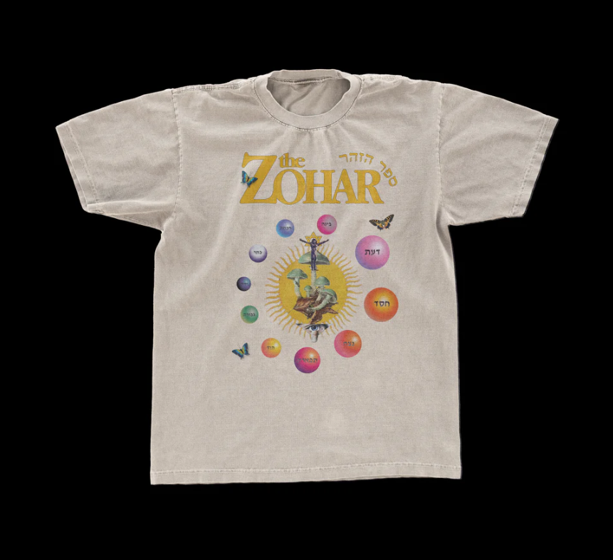 Zohar Tee