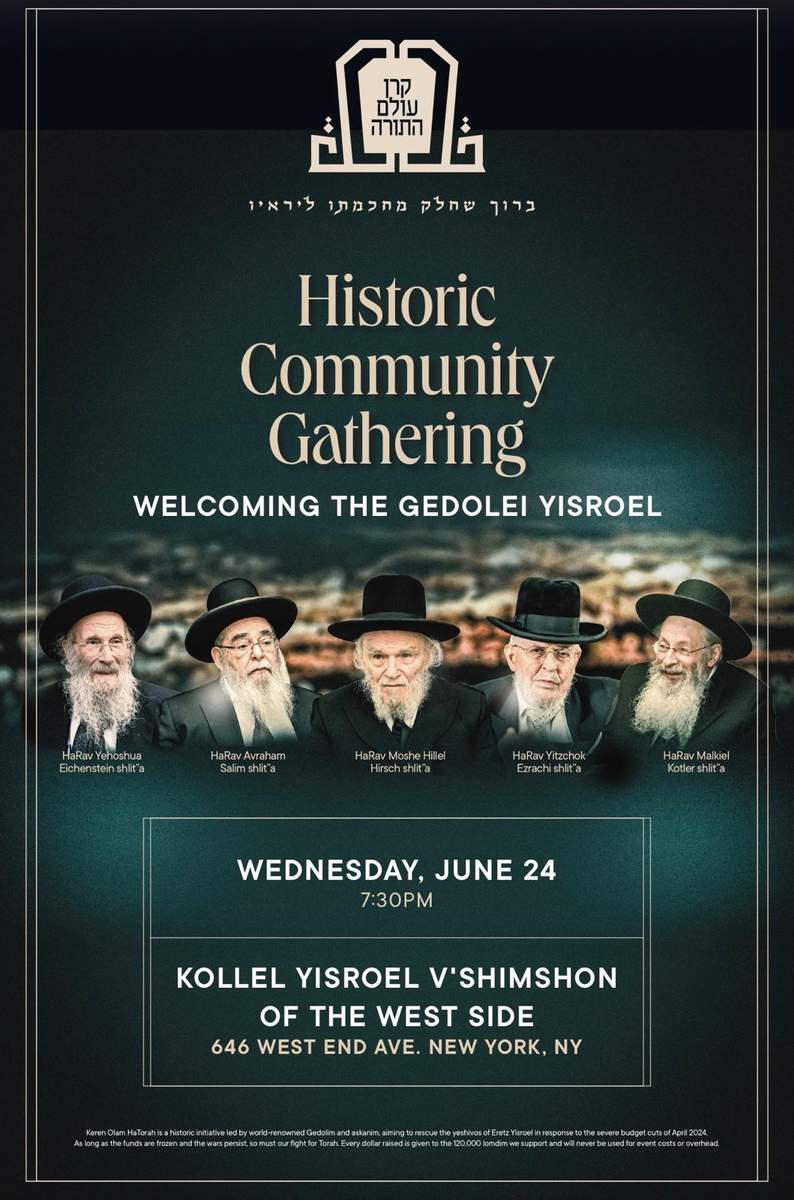Historic Community Gathering Welcomes Leaders | YESODI