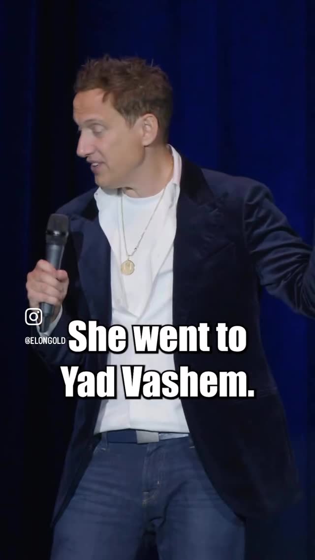 Unexpected Observations