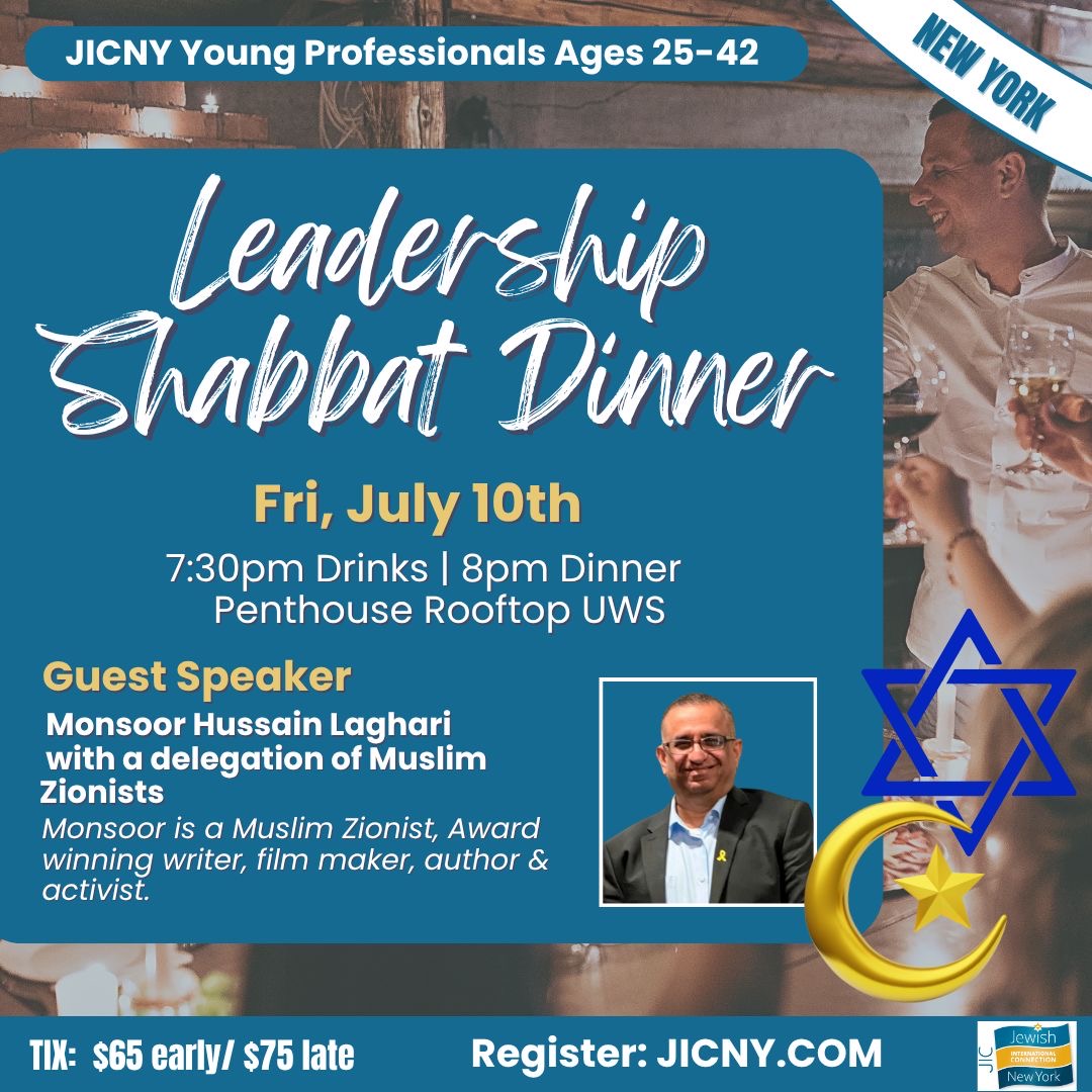 Leadership Shabbat Dinner with Monsoor Laghari | Photo | Will | YESODI