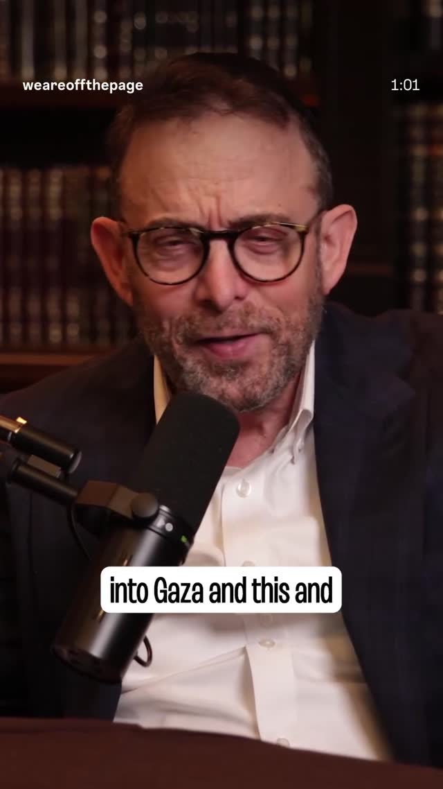 🇮🇱 | Film | Will | YESODI