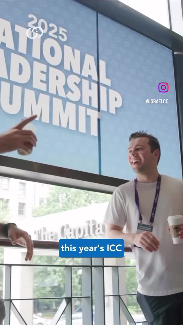 ICC WASHINGTON 💪🏻🇮🇱🎉 | Other | Will