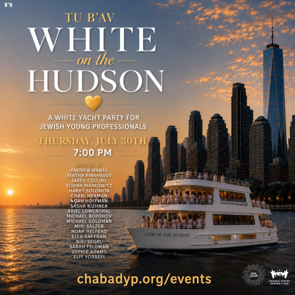 Tu B'Av White on the Hudson | YESODI