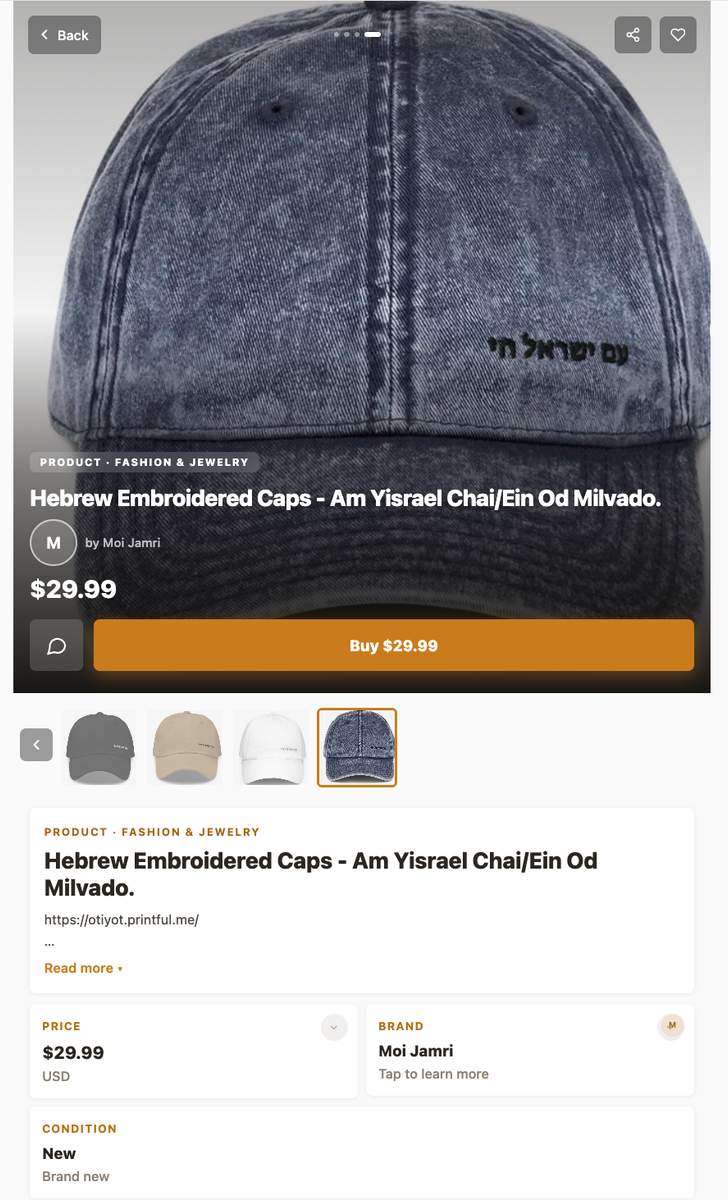 Hebrew Embroidered Caps - MOI | YESODI