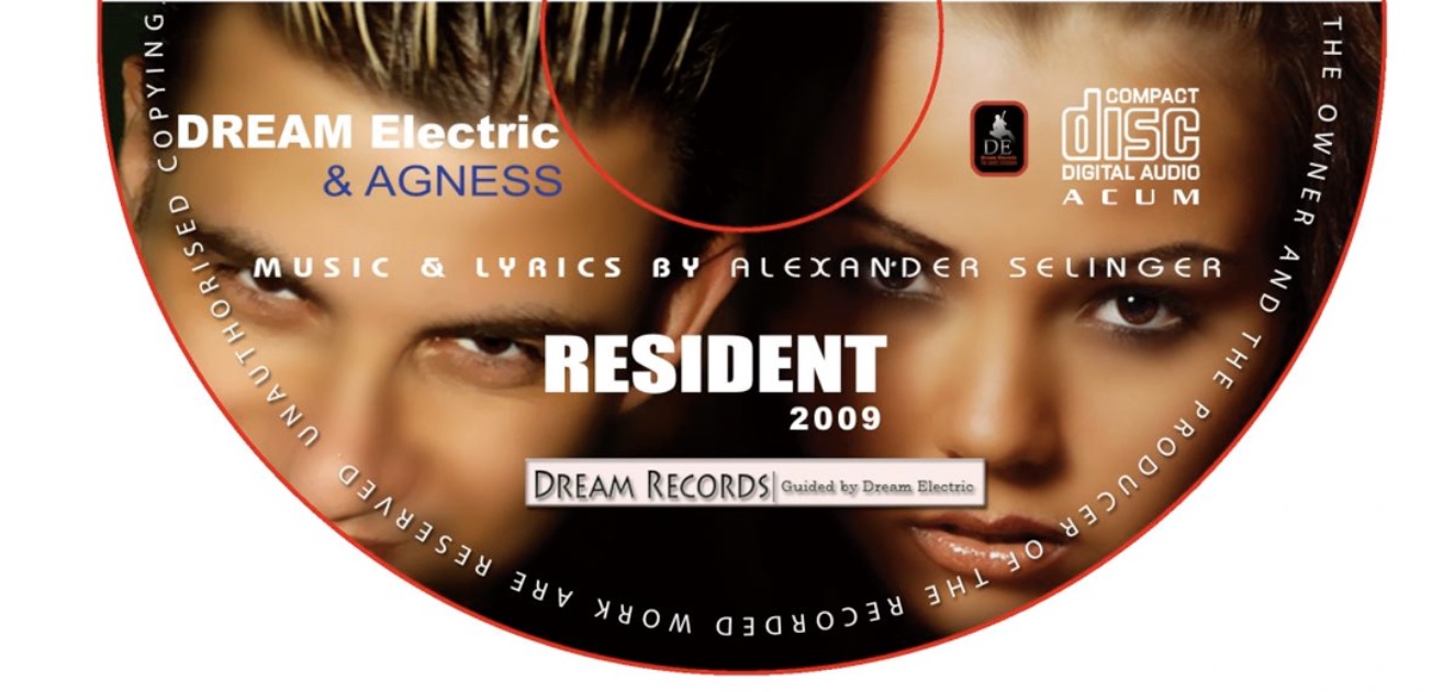 RESIDENT (Radio edit) | Dream Electric | Pop | YESODI