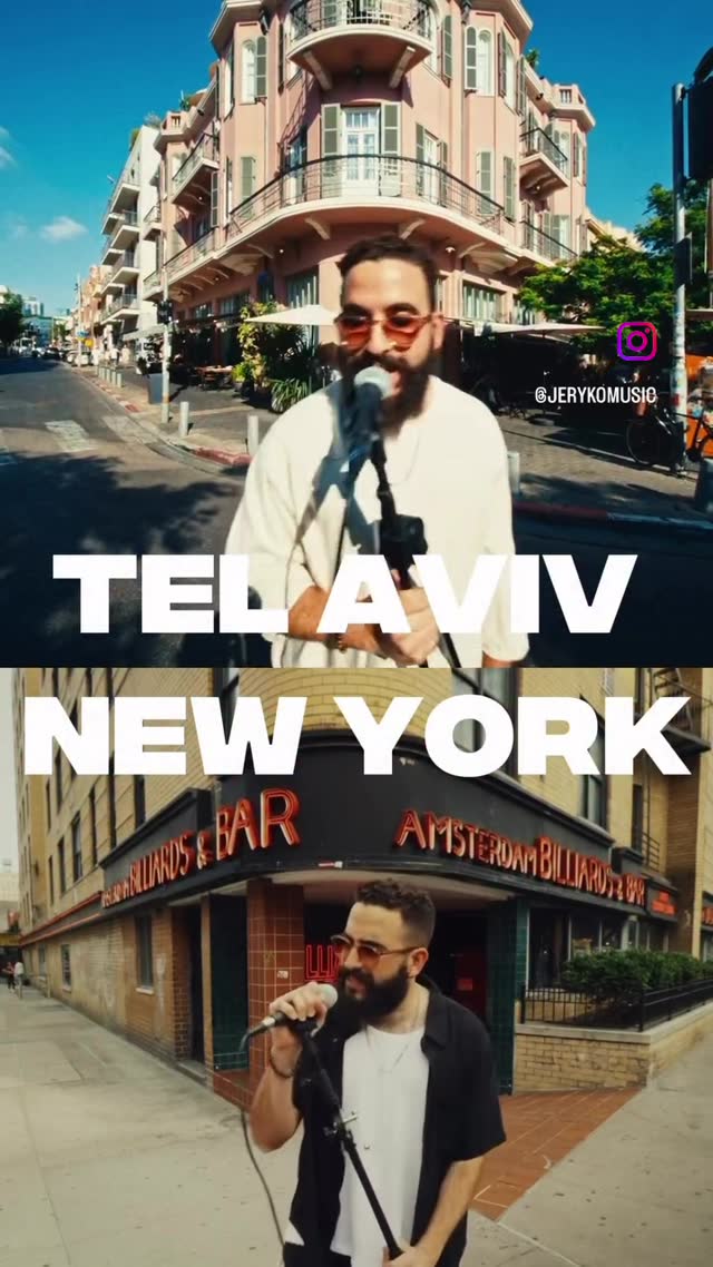 JERYKO: 🤍 Tel Aviv to New York: One Artist's Journey | Music | William Lebovics