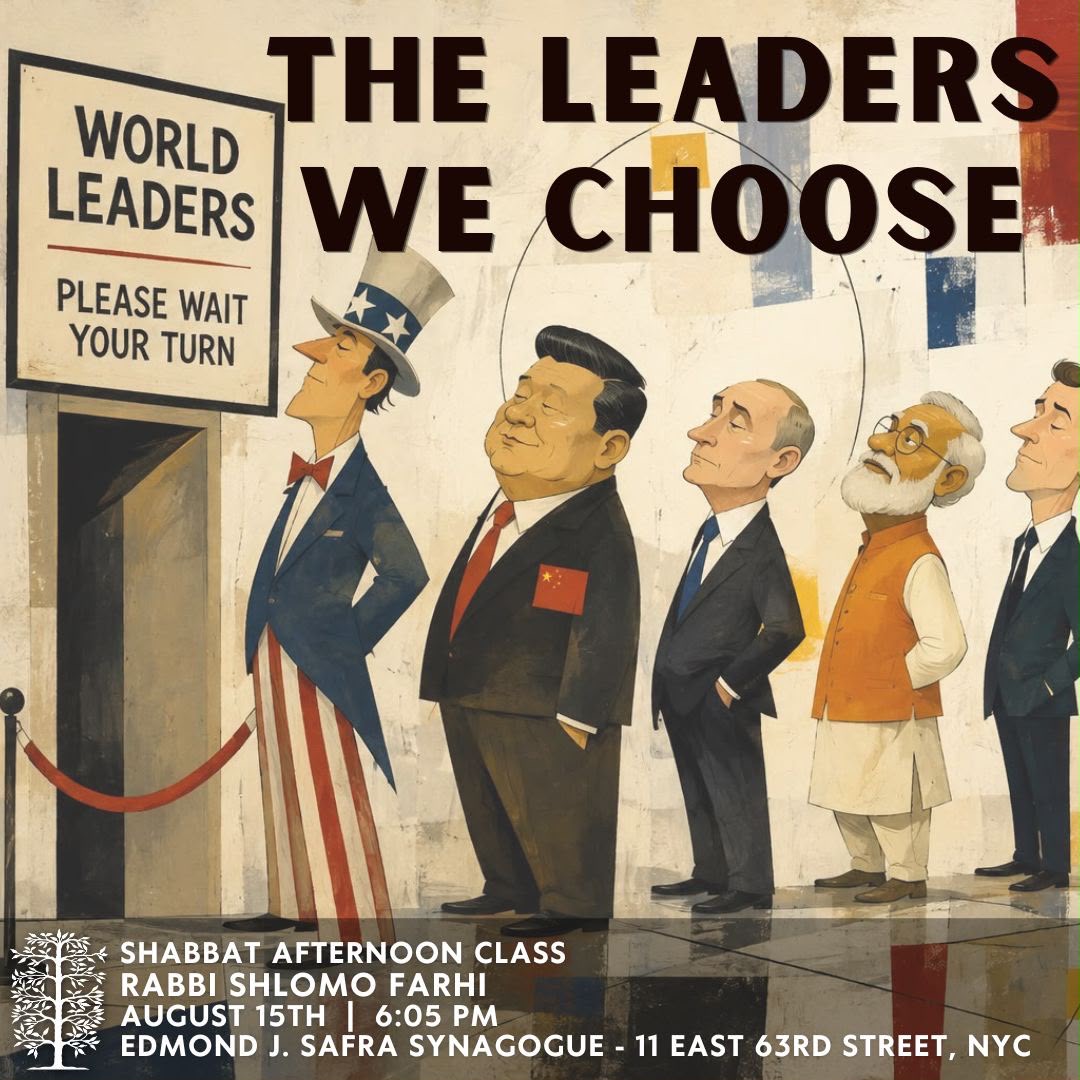 The Leaders We Choose | News | William Lebovics | YESODI
