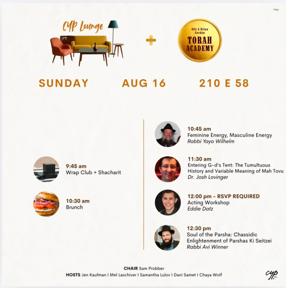 Sunday Torah Academy at CHP Lounge | Education | William Lebovics | YESODI