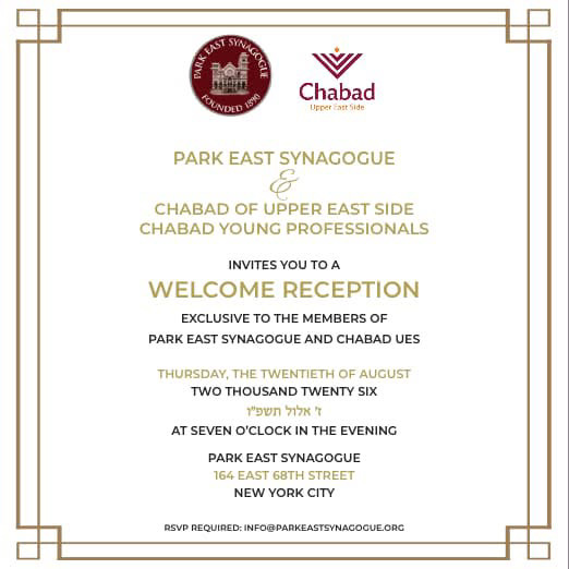 Welcome Reception at Park East Synagogue | News | William Lebovics | YESODI