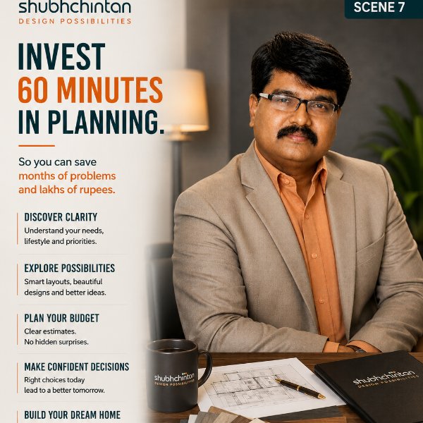 shubhchintan is now on Yesodi. | SANJAY B NAVGIRE on YESODI