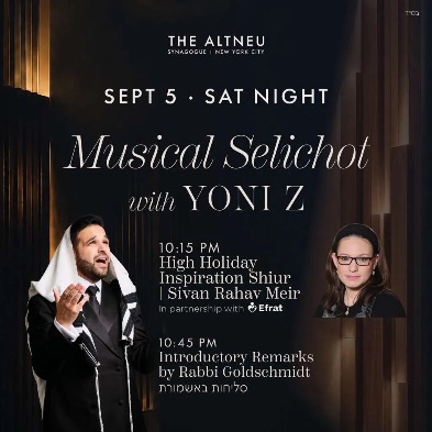 Musical Selichot with Yonit Z at The Altneu | Music | William Lebovics | YESODI