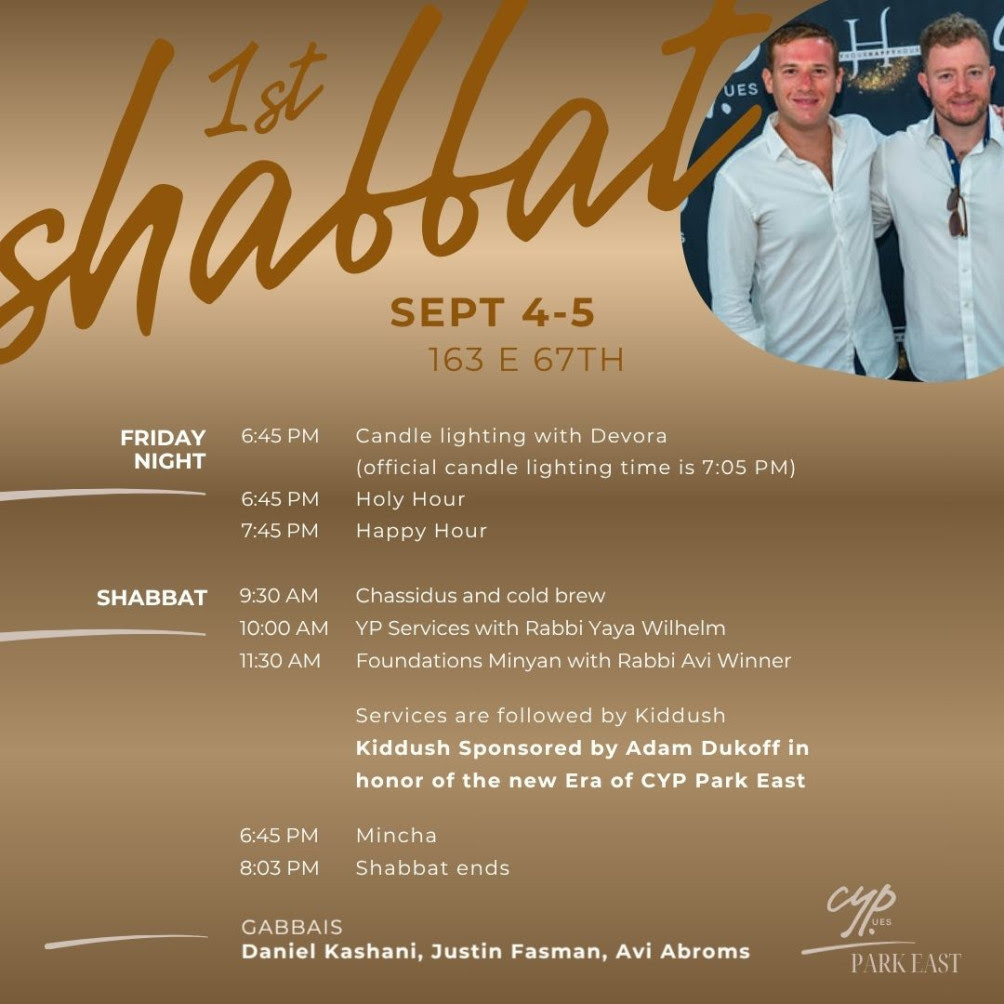 1st Shabbat at CYP Park East | Photo | William Lebovics | YESODI