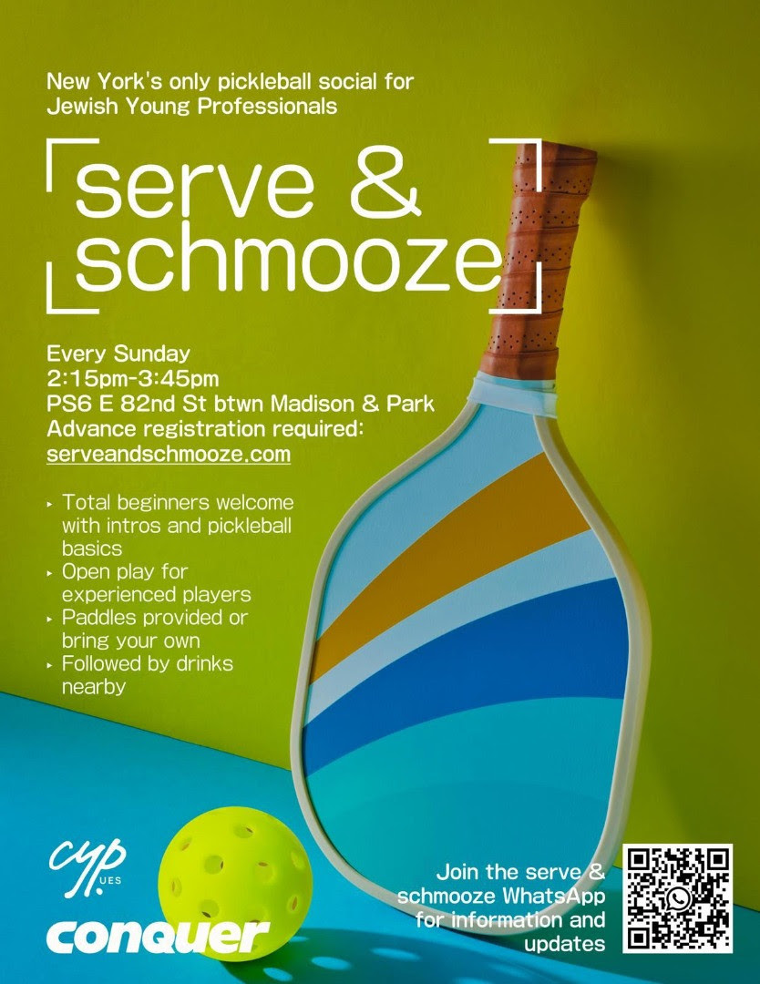 Serve & Schmooze Pickleball Social | Sports | William Lebovics | YESODI