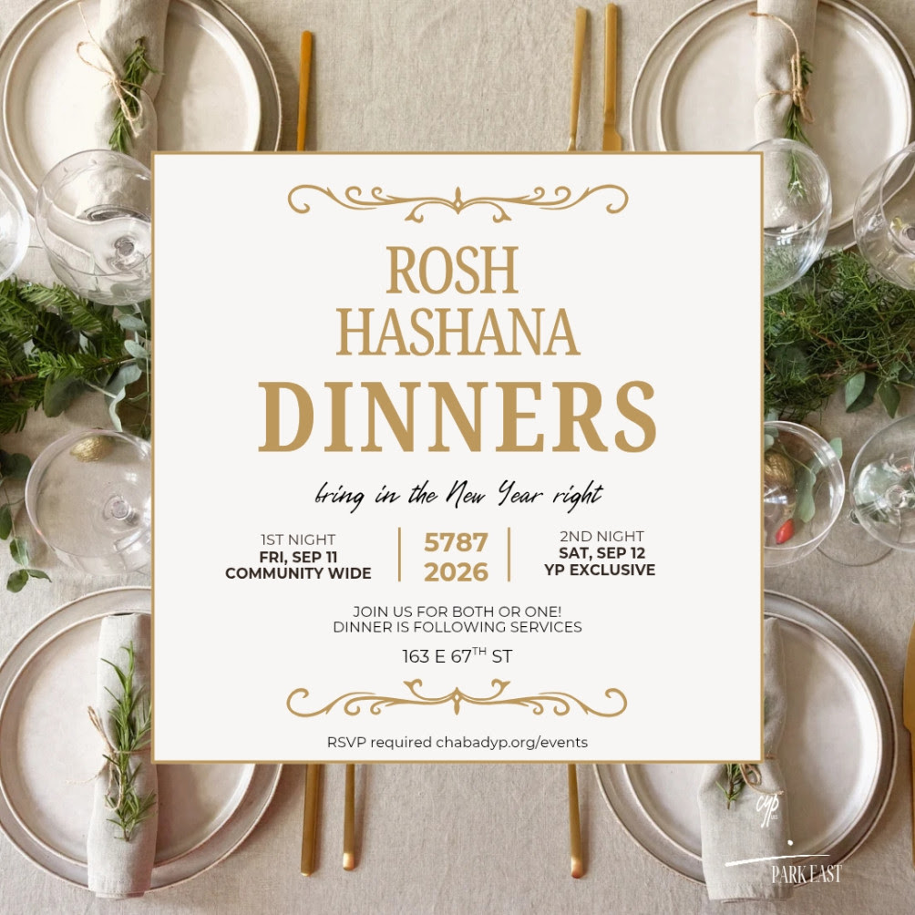 Rosh Hashana Dinners Bring in the New Year | Lifestyle | William Lebovics | YESODI