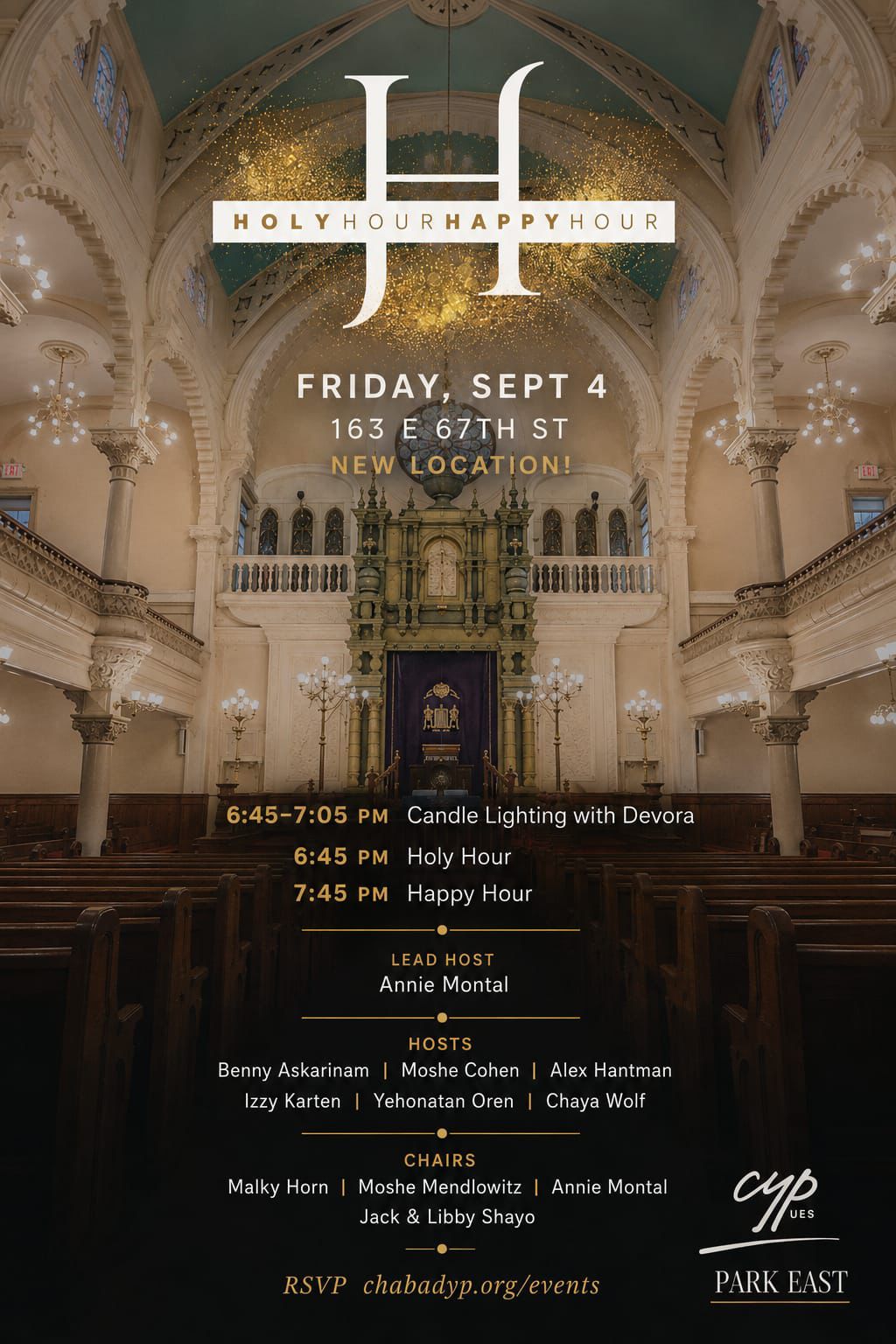 Holy Hour Happy Hour, New Location | Photo | William Lebovics | YESODI