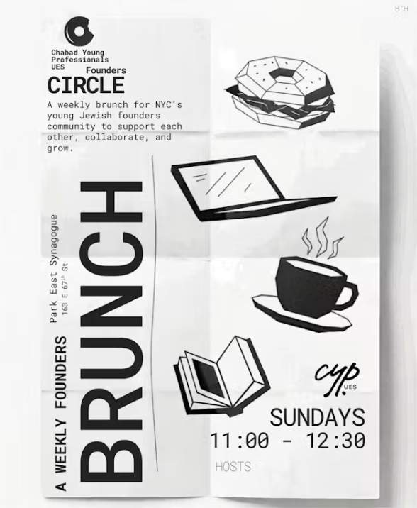 CIRCLE: Weekly Brunch for NYC's Young Jewish Founders | Photo | William Lebovics | YESODI