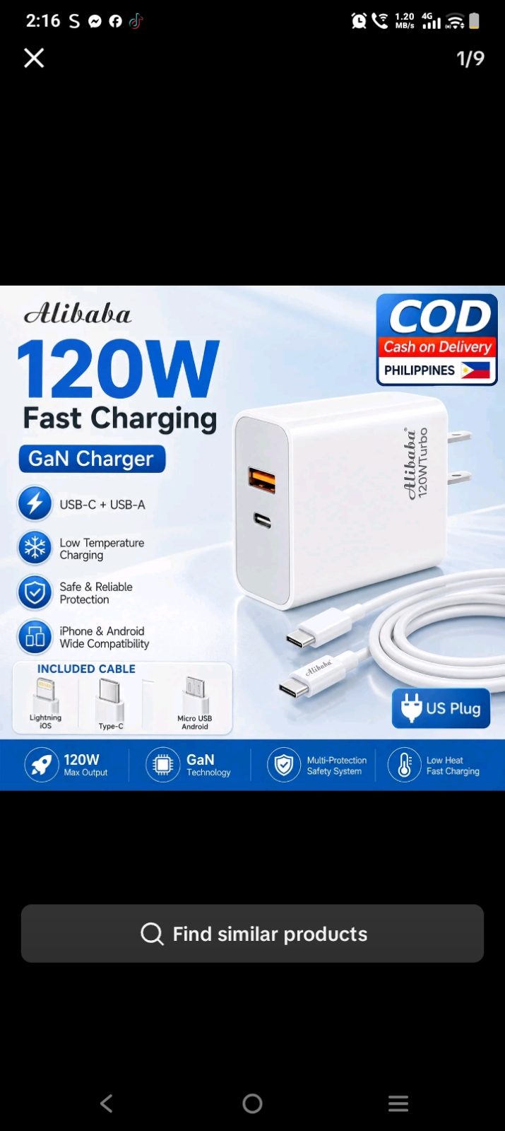 Alibaba 120W Fast Charging GaN Charger | Technology | Musso | YESODI