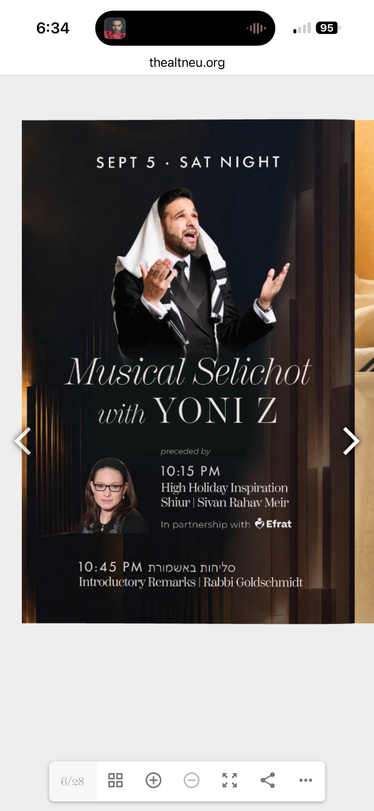 TONIGHT 🥳🥳🥳 Musical Selichot with Yoni Z, Sept 5 | Music | William Lebovics | YESODI