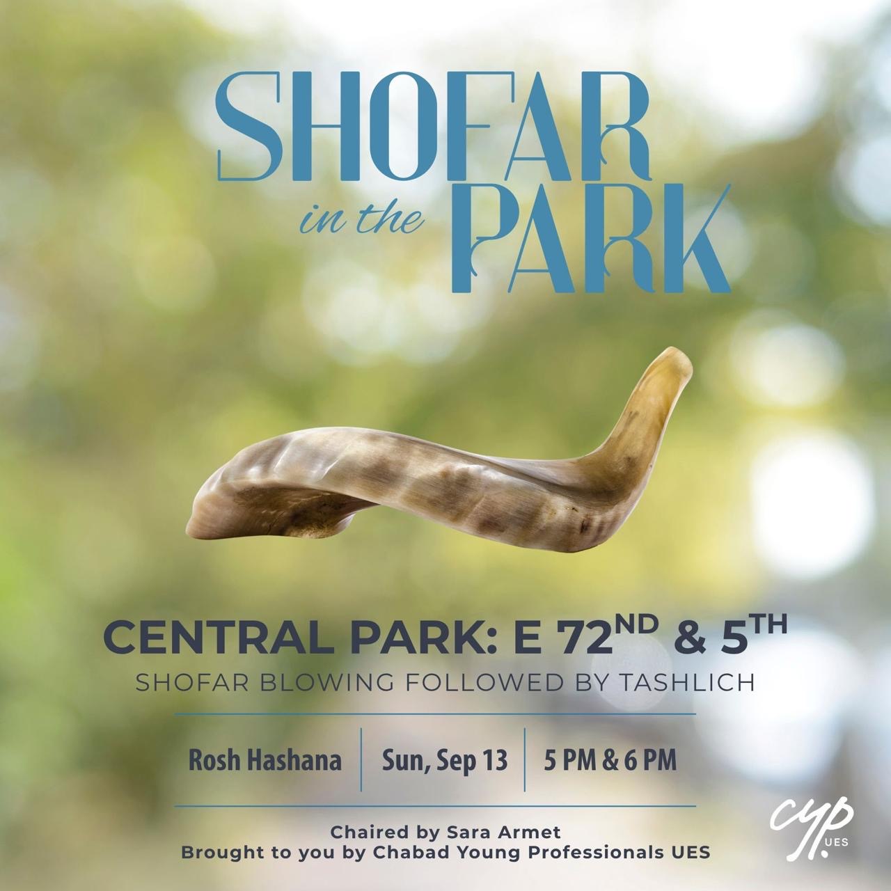 Shofar in the Park: Rosh Hashana Celebration | Photo | William Lebovics | YESODI