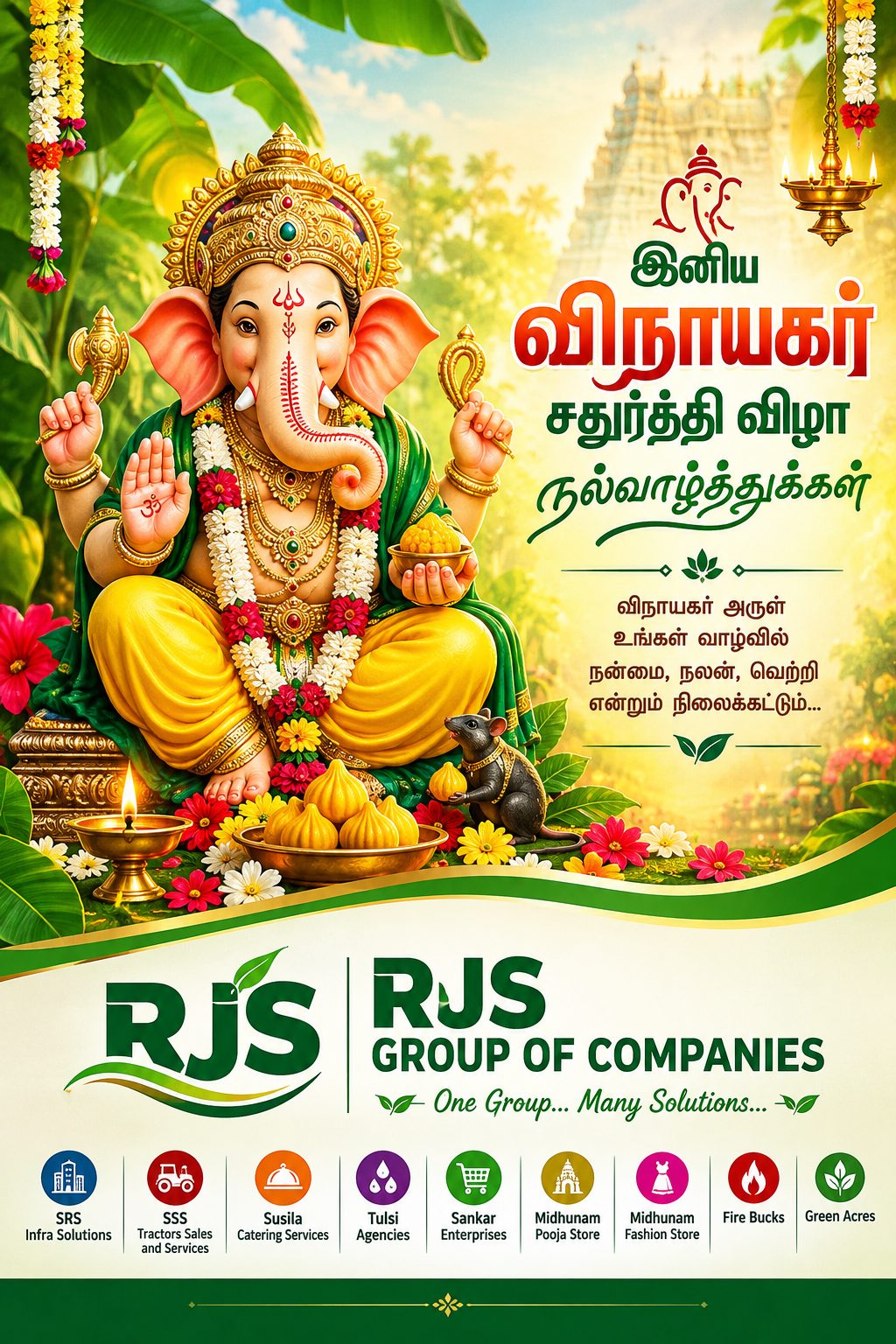 Happy ganesh chaturthi | YESODI