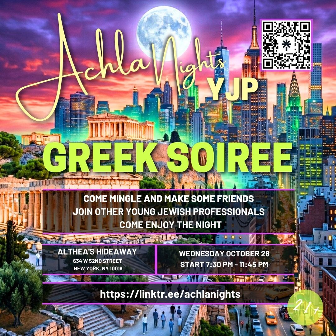 Achla Nights Presents: YJP Greek Soiree | Social Event | United States