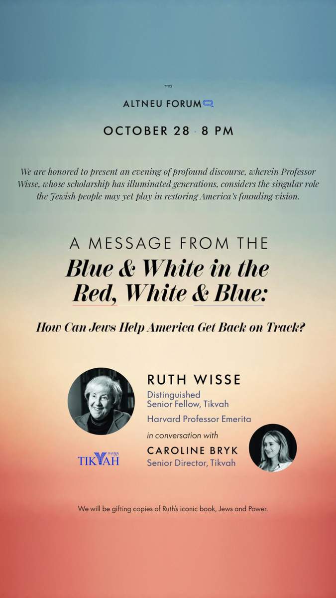 Altneu Forum | Ruth Wisse on How Jews Can Help America Get Back on Track | YESODI