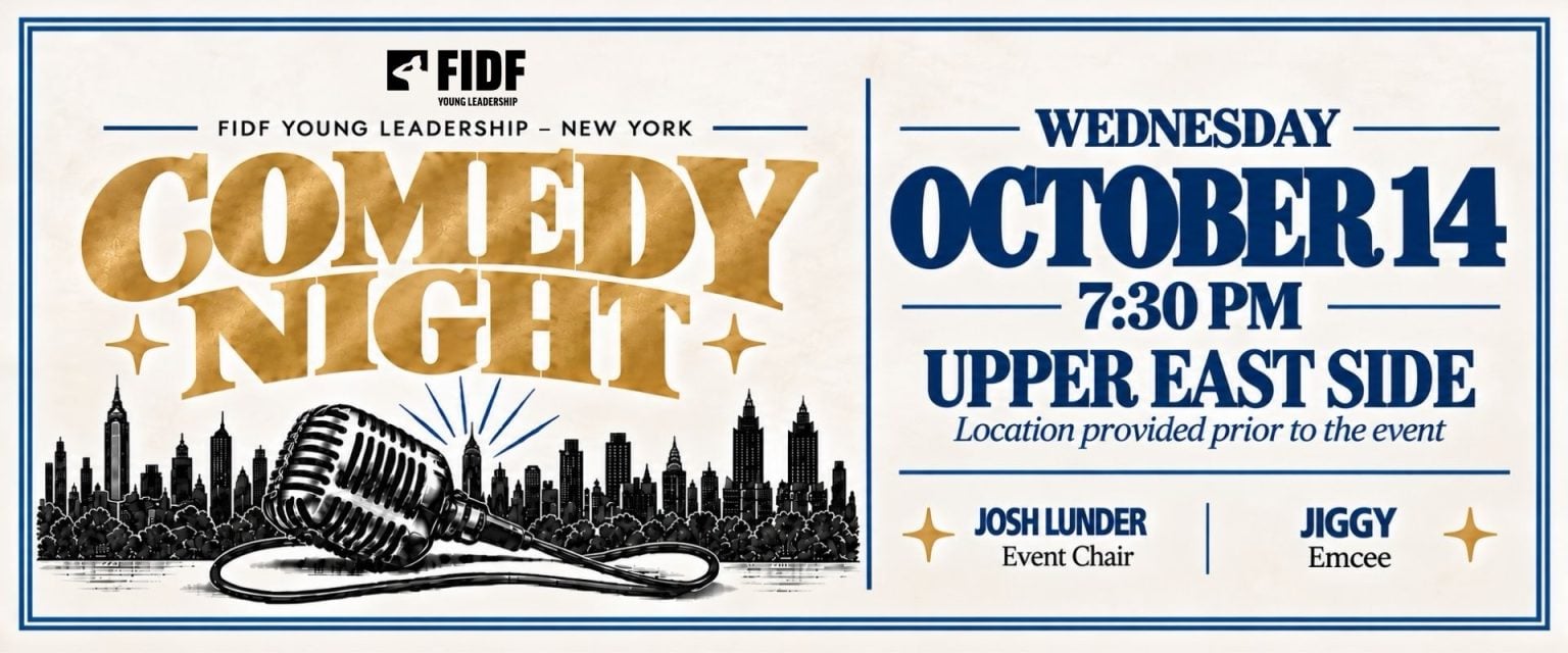 FIDF Young Leadership Comedy Night, Upper East Side, October 14 | YESODI