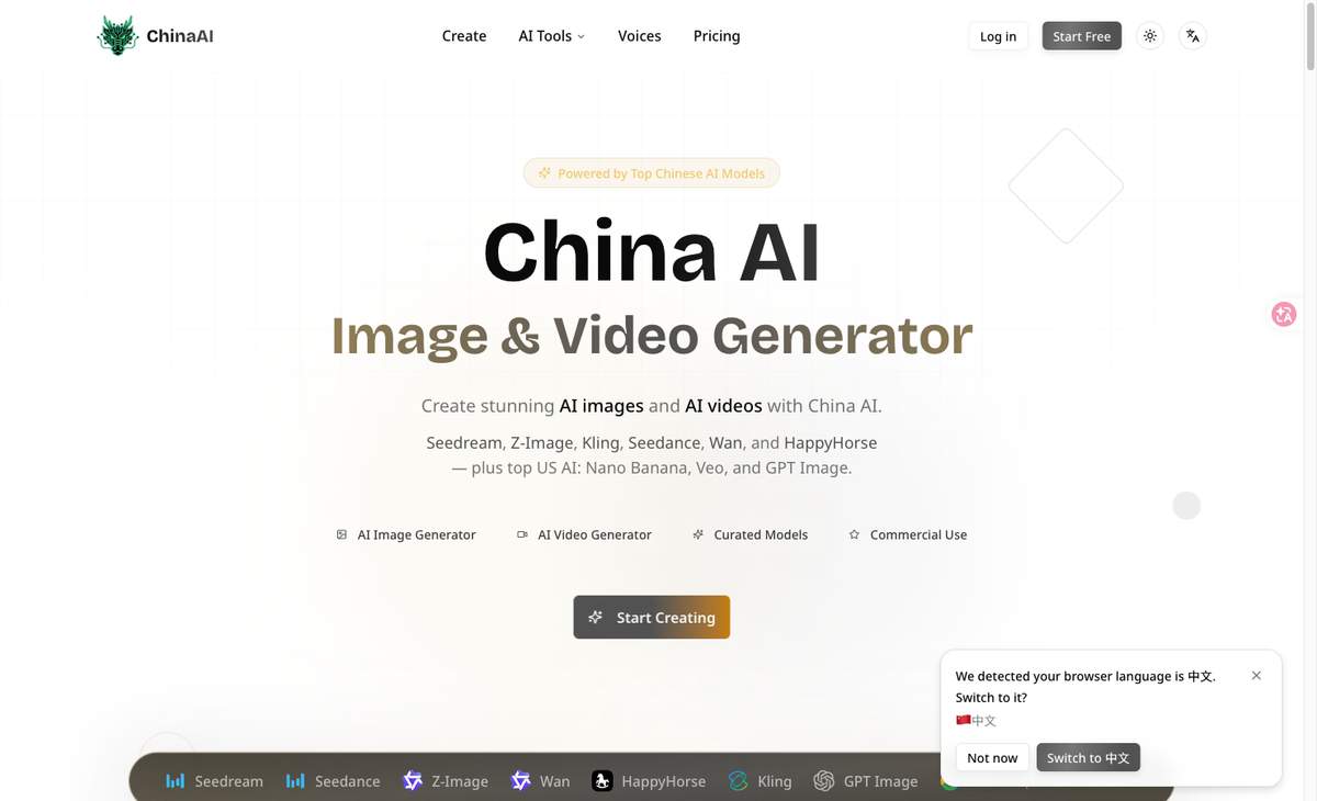 ChinaAI | AI Image, Video and 3D Generation Platform | United States